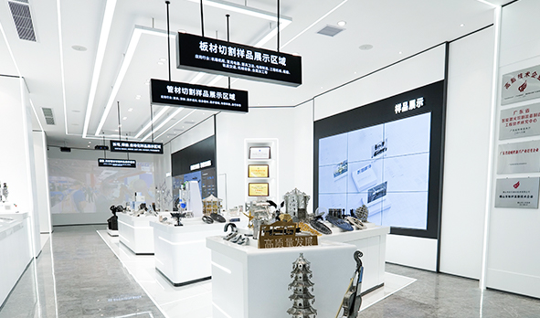 是誰在邀請你？宏山激光全球智慧展廳